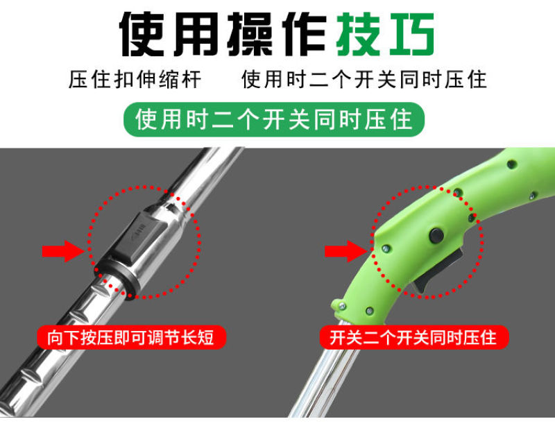 家用锂电池充电电动小型割草机打草神器锄草机多功能草坪机修