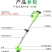 家用锂电池充电电动小型割草机打草神器锄草机多功能草坪机修