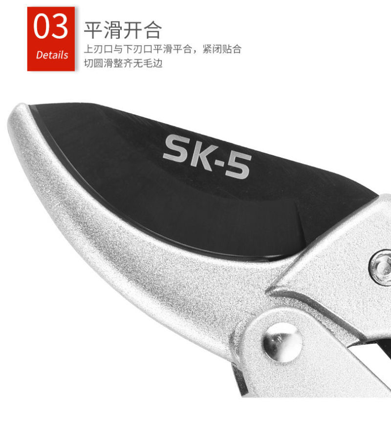 树粗枝剪刀修枝剪刀园林花花艺剪园艺剪刀修花工具花剪果树枝