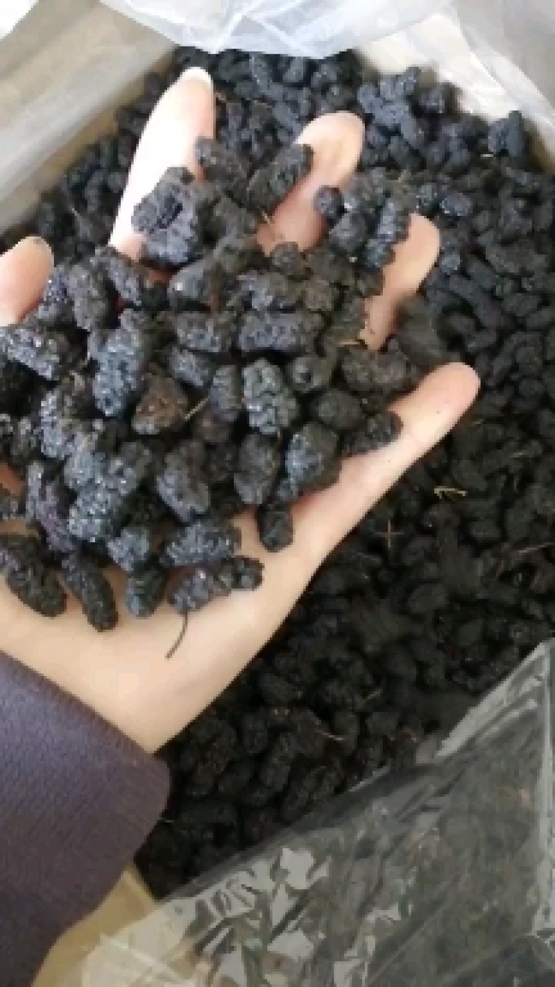 桑椹干，无沙无尘，休闲零食，熬粥泡水泡酒皆可