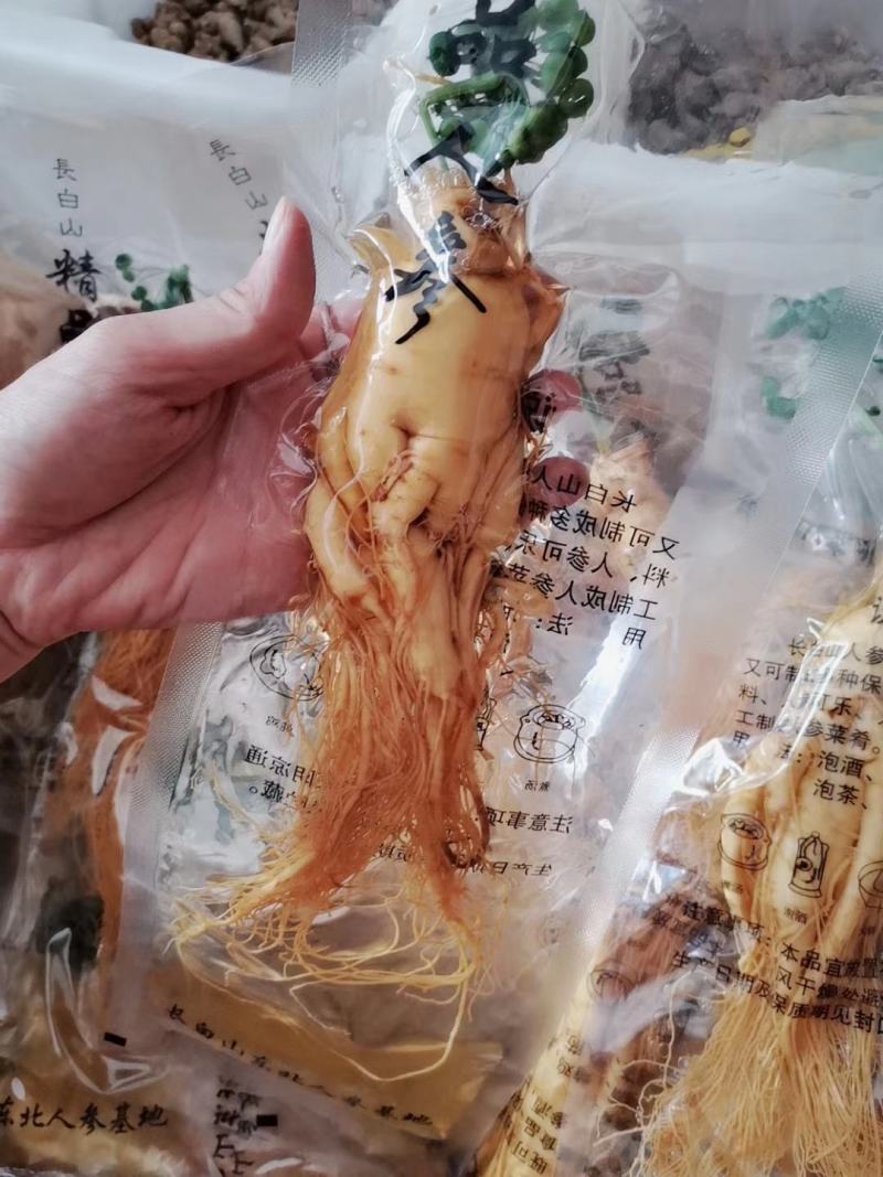 酒参大量批发零售质量保证