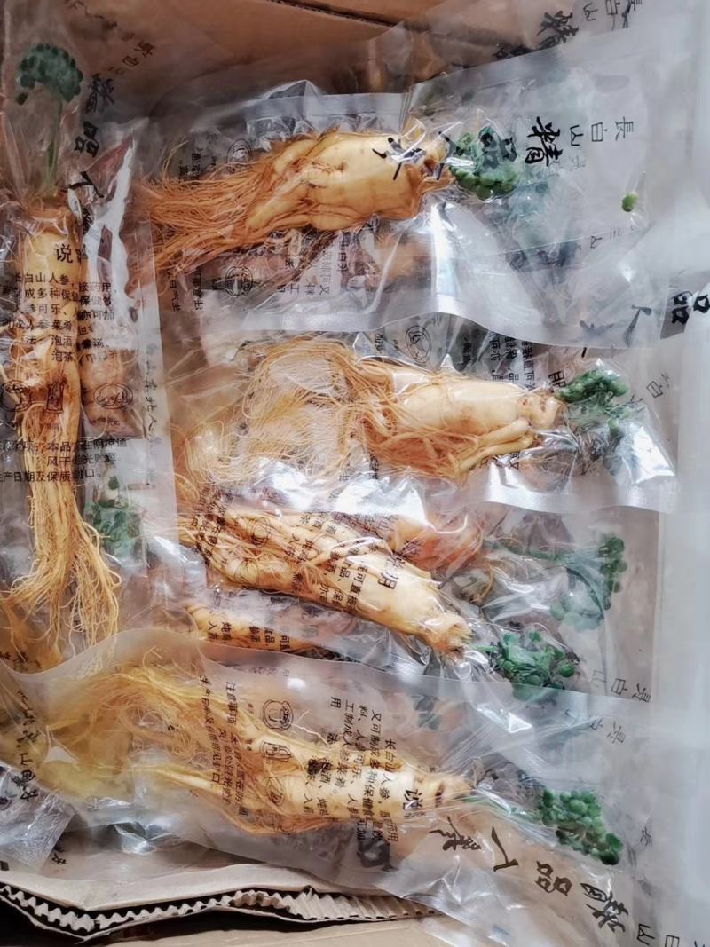 酒参大量批发零售质量保证