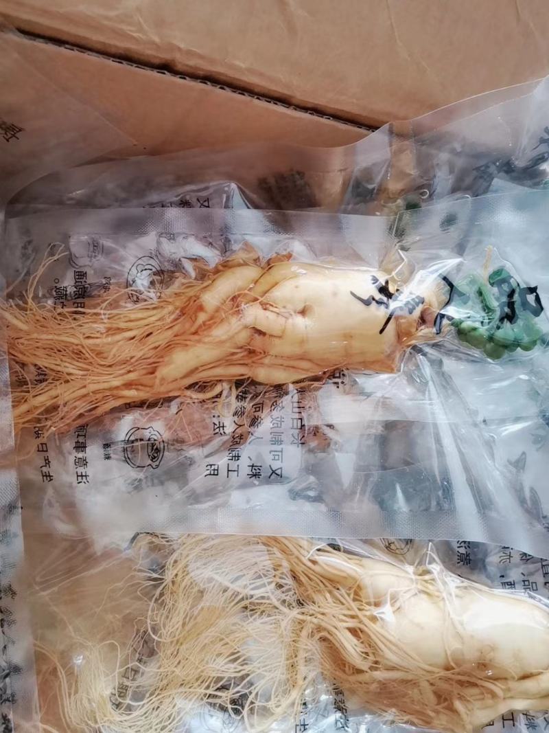 酒参大量批发零售质量保证