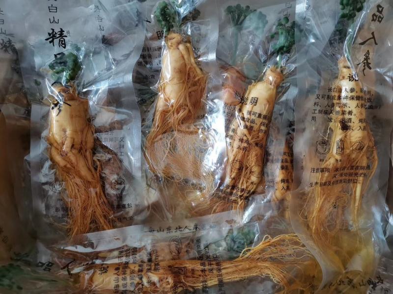 酒参大量批发零售质量保证