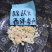 花旗参片西洋参片味道浓厚