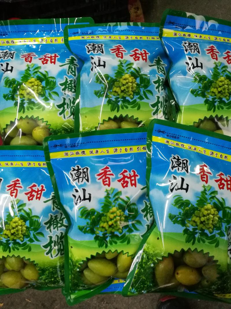2023年新橄榄青橄榄可榨汁可煲汤可腌制