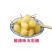 【腌辣椒】广西七彩泡椒螺狮粉泡椒五彩椒辣椒灯笼椒