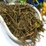 马尾莲草黄莲马尾连可打粉批发零售中药材