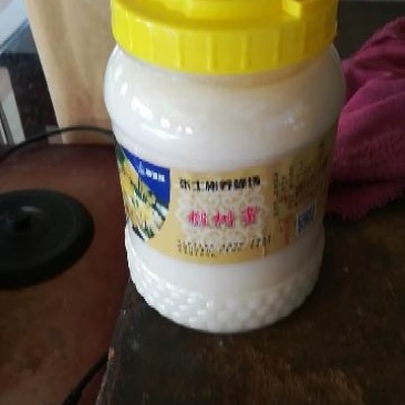 志刚蜂产品批发零售。蜂场直供，一手货源，保证质量。