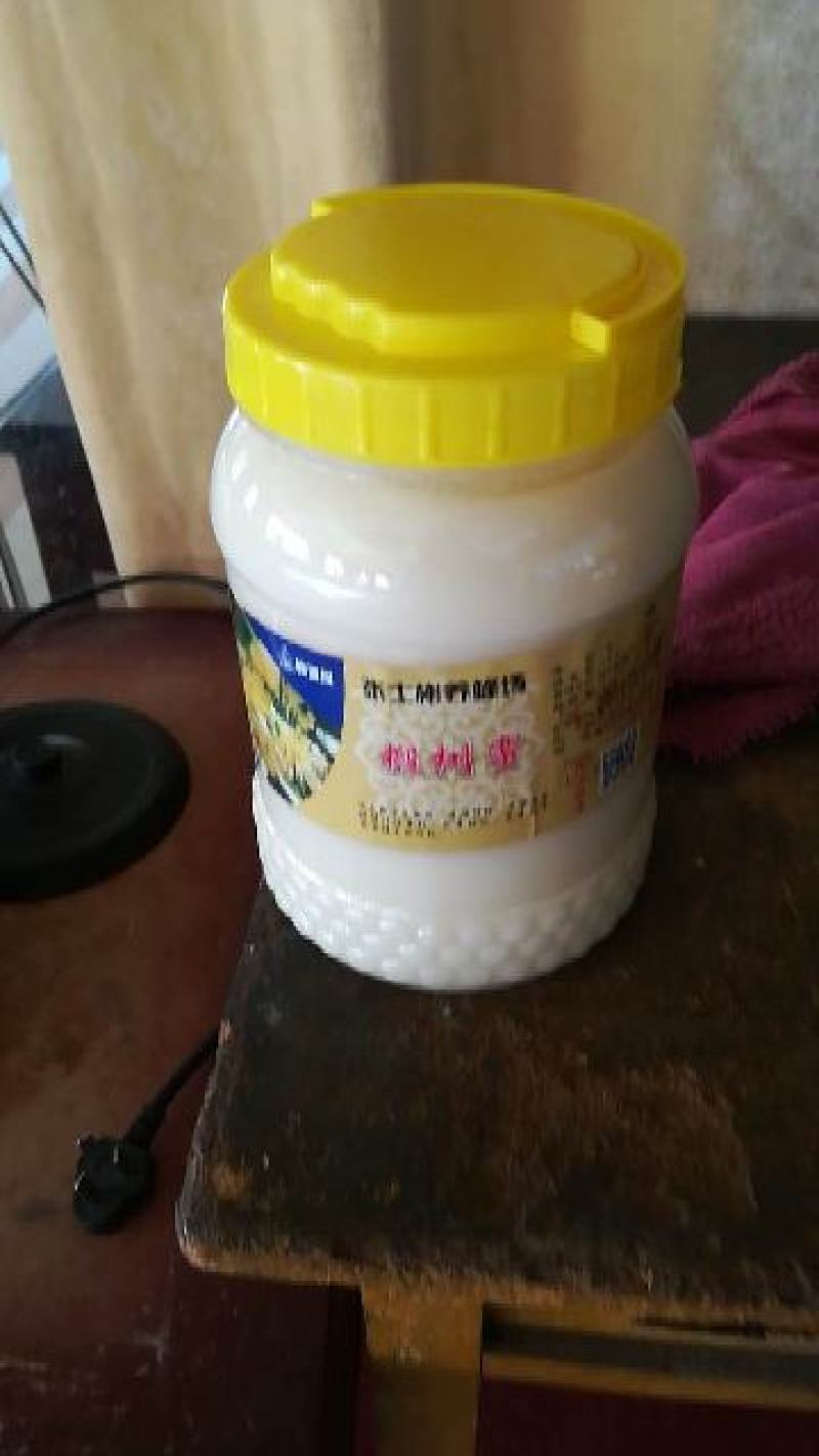 东北椴树蜜及各种蜂产品批发零售蜂场直供，一手货源，保证。