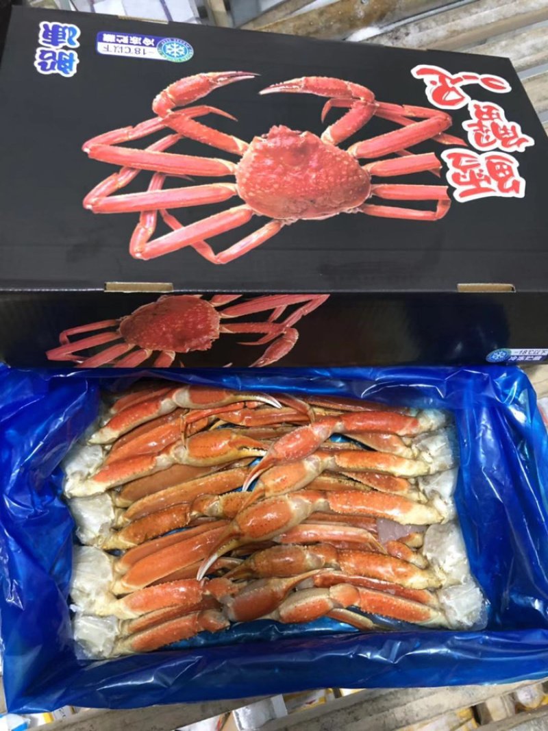 雪蟹脚、10斤一件自助餐食材上海一手货源批发。