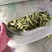 大角开心绿大量上市货源充足。