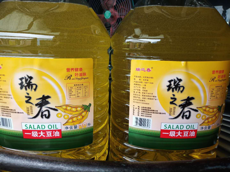 瑞禾21.74升一级大豆油