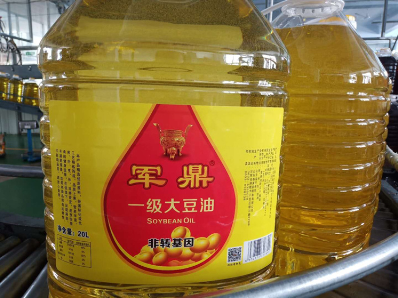 瑞禾21.74升一级大豆油