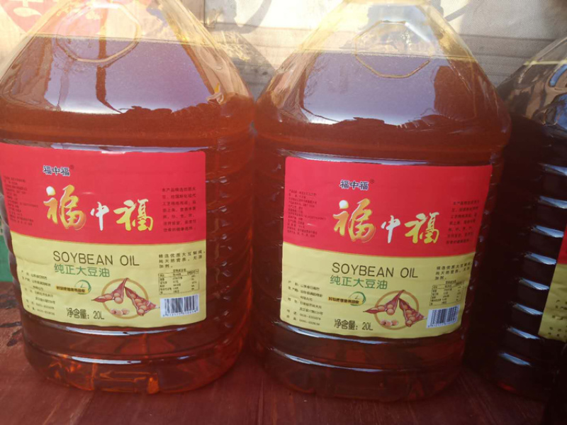 瑞禾21.74升一级大豆油