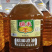 瑞禾21.74升一级大豆油