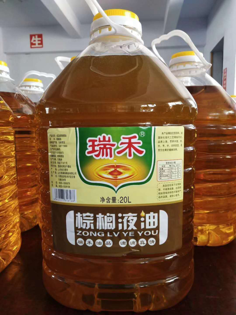 瑞禾21.74升一级大豆油