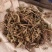 水杨梅蓝不正红心草路边黄追风七批发零售中药材