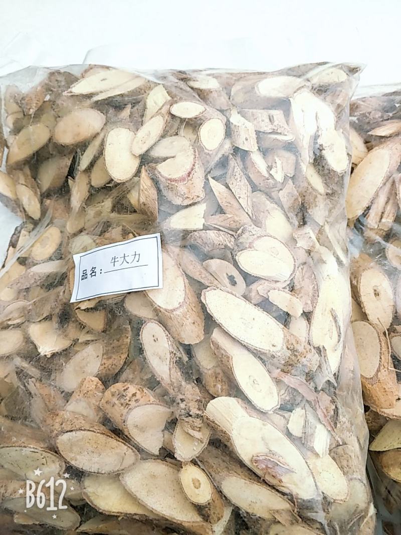 牛大力6年粉根批发各种规格中药材