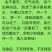 蚕蛹～包邮到家～烧烤必备，饭店畅销