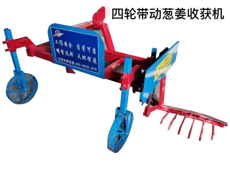 红薯收获机。薯类收获机地瓜土豆马铃薯山芋