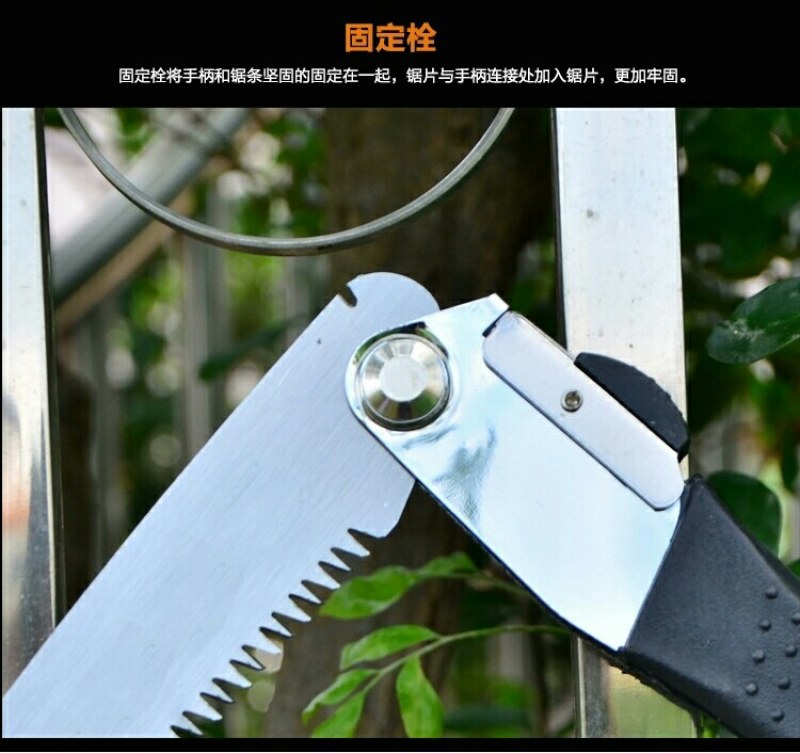 手工锯园林快速伐木折叠锯锯木神器