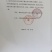 藏绵羊，青海欧拉羊，阉公，淘汰公羊，淘汰母羊屠宰养殖母羊