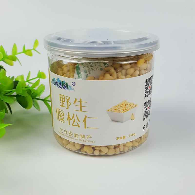 松仁野生松仁原味无添加大兴安岭仁偃松仁马尾松仁500g