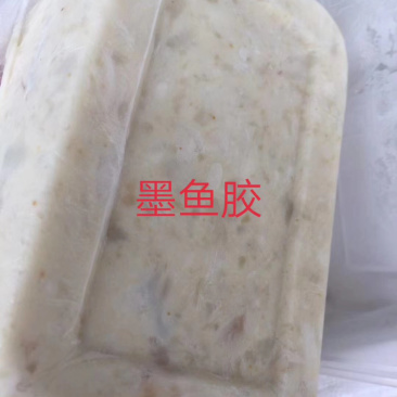 大号墨鱼纯手工制作的香味十足墨鱼胶