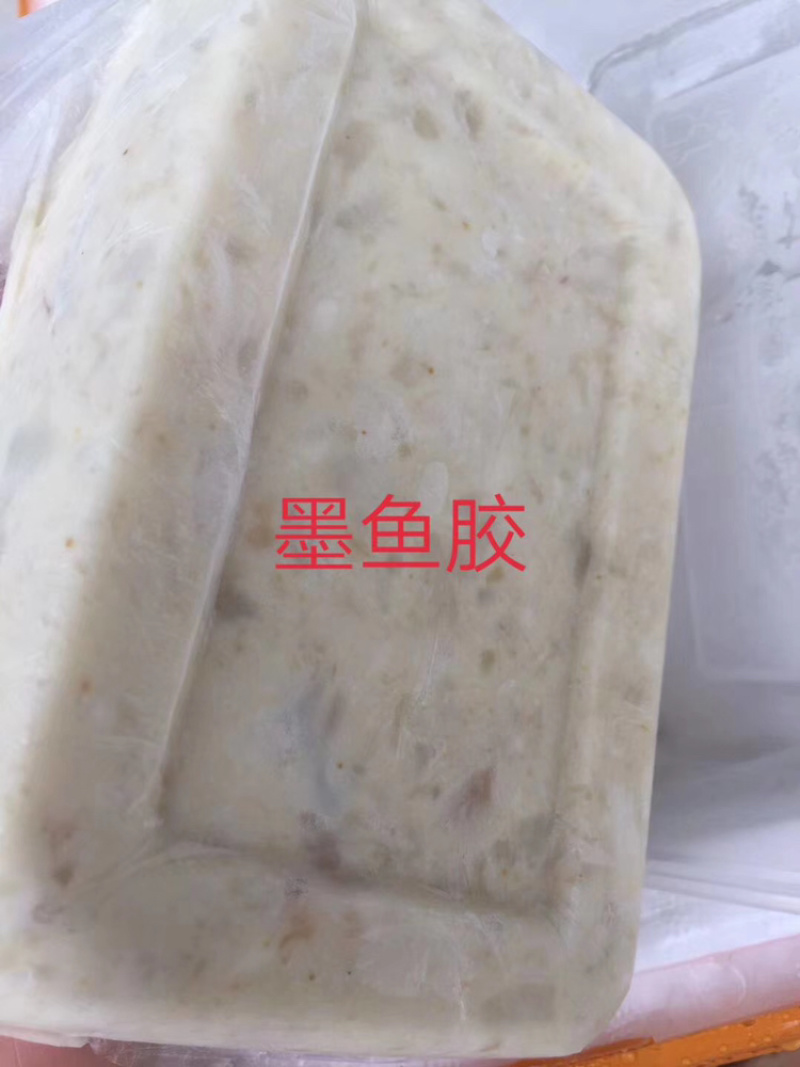 大号墨鱼纯手工制作的香味十足墨鱼胶