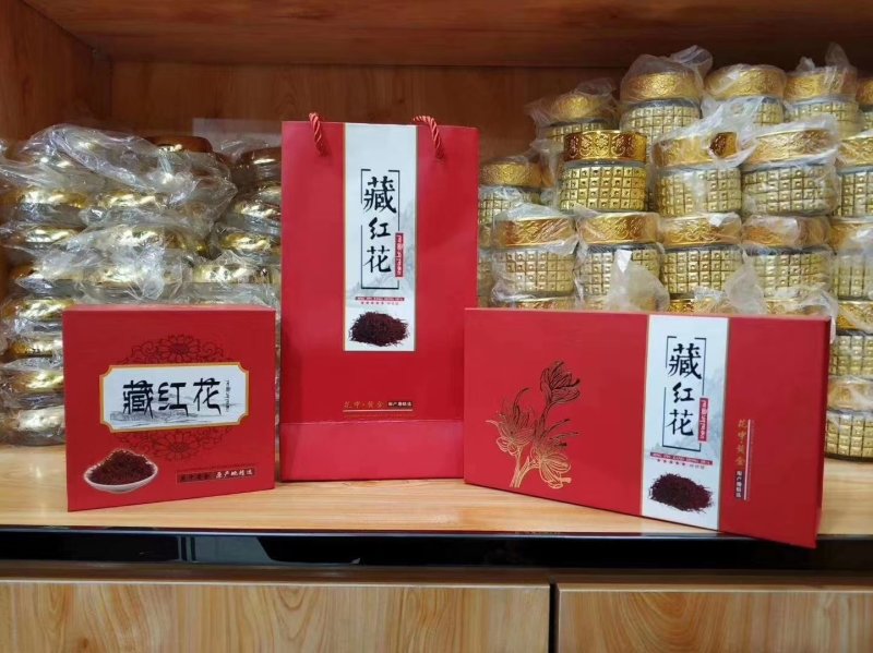 正宗伊朗藏红花，特级长丝一瓶净重5克。新疆发货，量多优惠