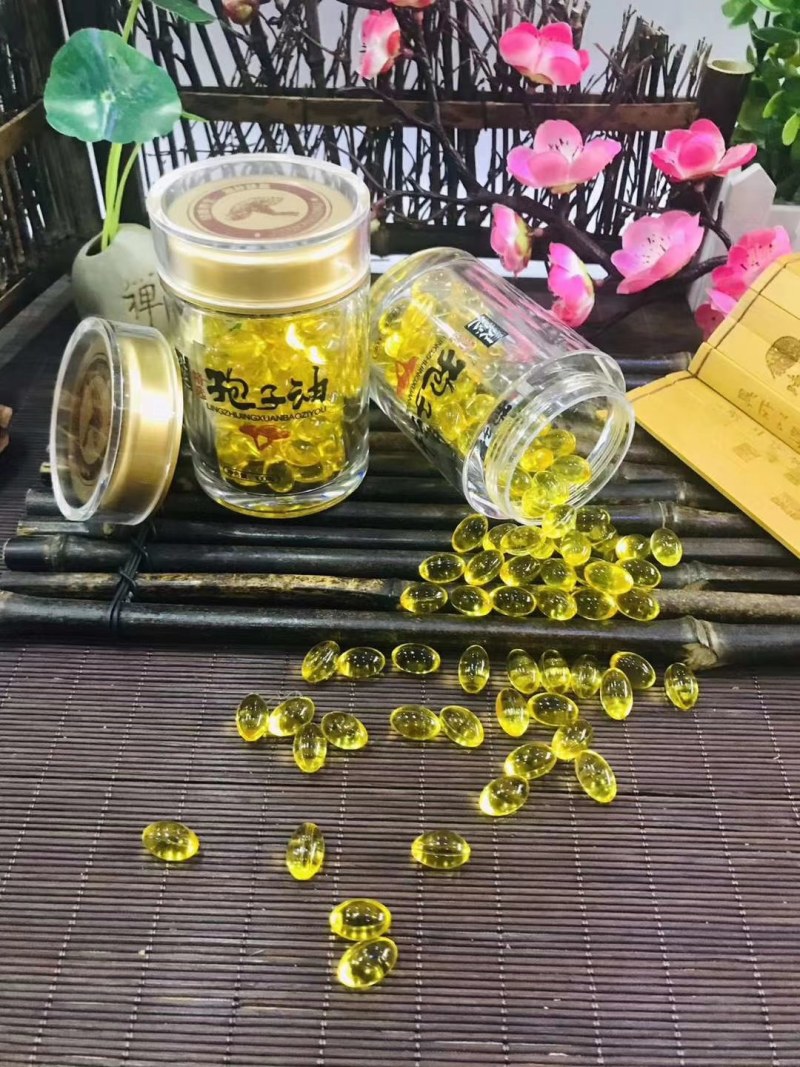 【长白山】灵芝孢子油