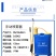 16L手动喷雾器农用手压式打农药机背负式电动防疫消毒