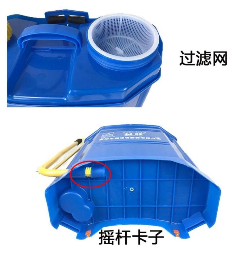 16L手动喷雾器农用手压式打农药机背负式电动防疫消毒