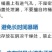 16L手动喷雾器农用手压式打农药机背负式电动防疫消毒