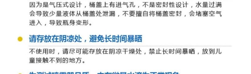 16L手动喷雾器农用手压式打农药机背负式电动防疫消毒
