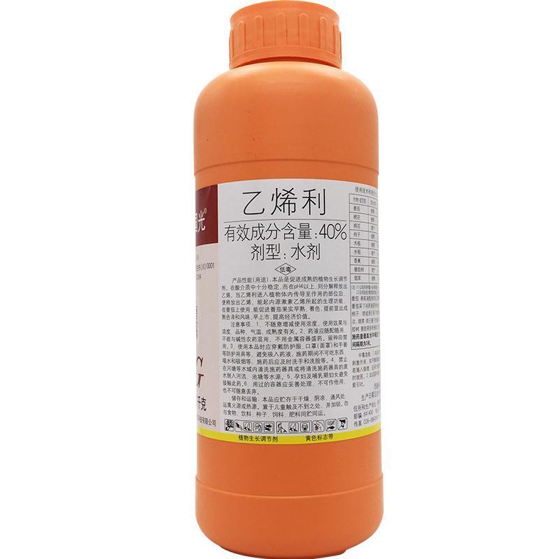 国光乙烯利乙稀利催熟剂香蕉芒果番茄柿子生长调节剂核桃剥皮