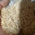 碎小麦，麦漏，麦子下脚料吨！！！！！！！！！