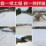 土工布工程布白色透水保湿桥梁水泥路面公路养护无纺布厂家
