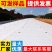 土工布工程布白色透水保湿桥梁水泥路面公路养护无纺布厂家
