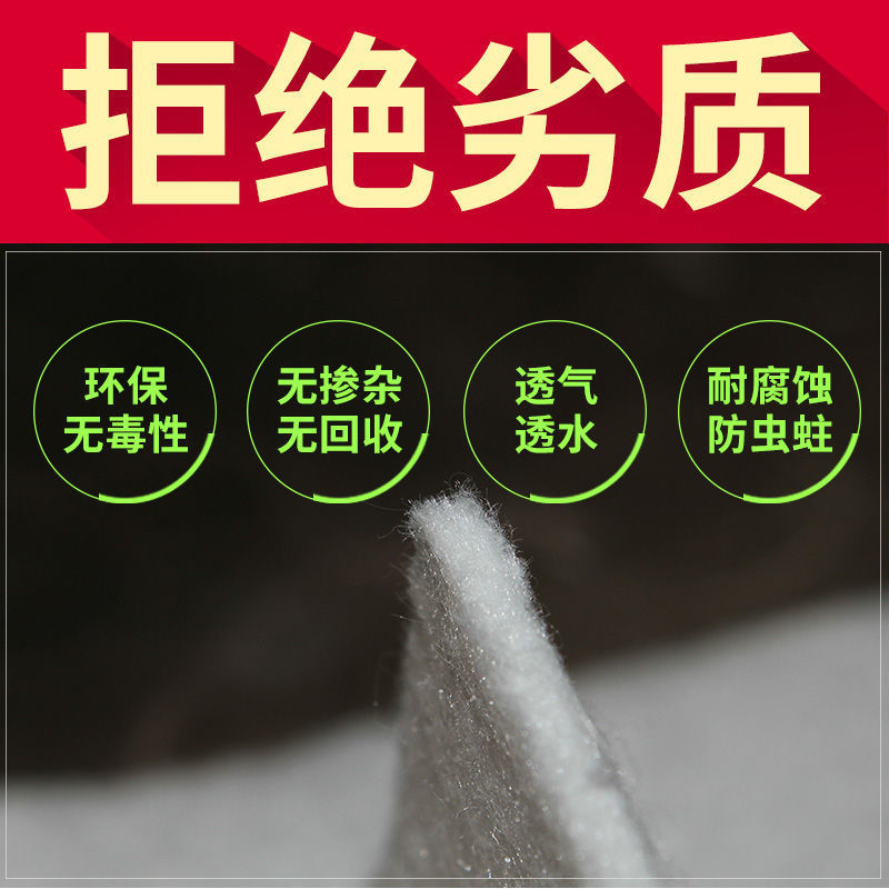 土工布工程布白色透水保湿桥梁水泥路面公路养护无纺布厂家