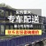 土工布工程布白色透水保湿桥梁水泥路面公路养护无纺布厂家