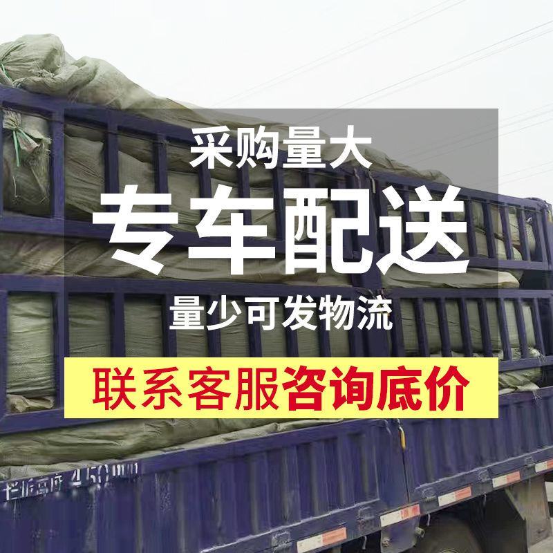 土工布工程布白色透水保湿桥梁水泥路面公路养护无纺布厂家