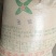 【有好货】厂家直销，大量出售喷浆玉米皮，优质好货，质量好
