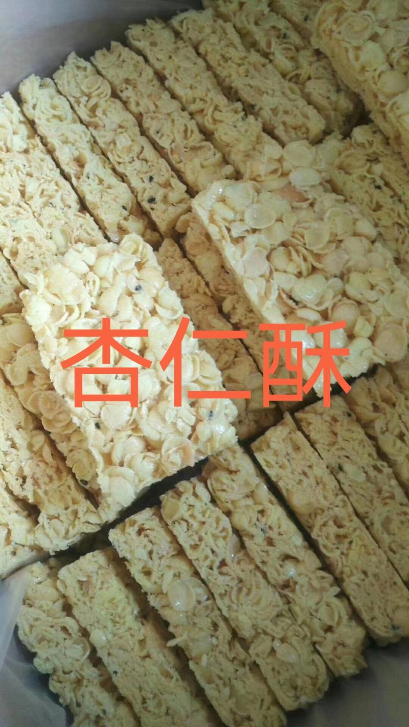 米块、双心、米球、单棒、四连棒、小米酥、五谷杂粮酥、蛋卷