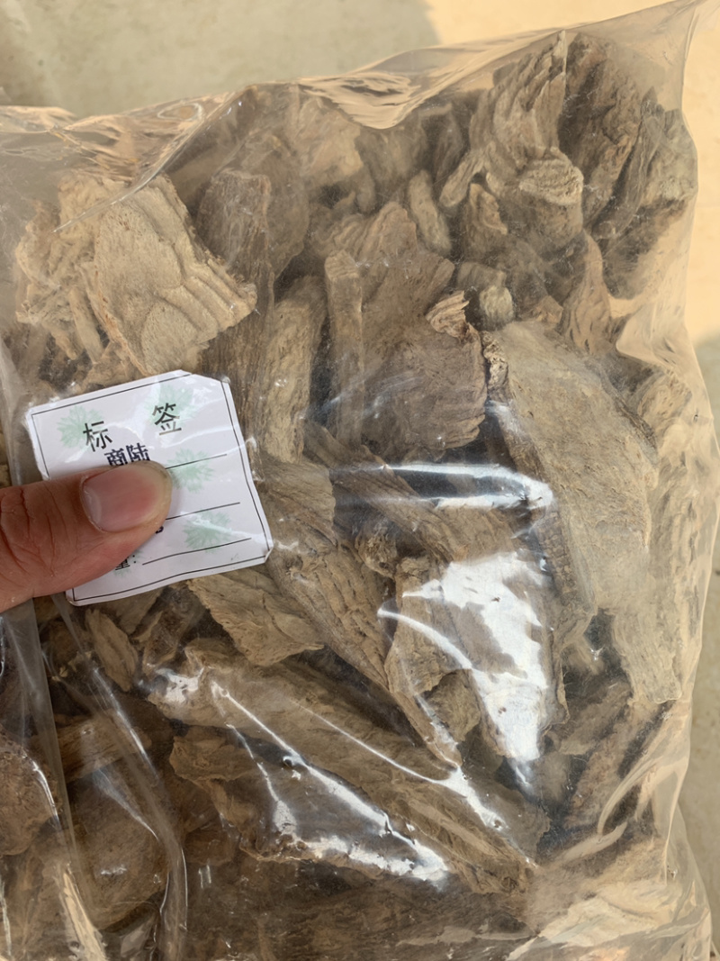 商陆无硫磺熏蒸一公斤起批