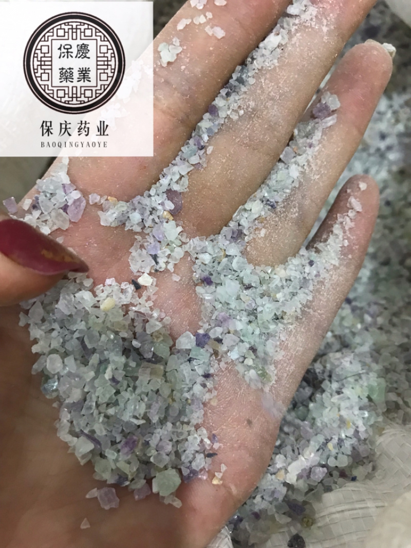 紫石英萤石正品紫石英实物拍摄发货如图