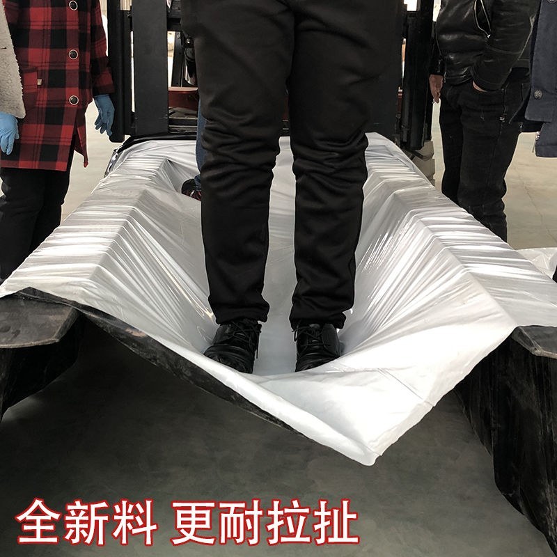 黑白膜，大棚，养鸡棚，家用防晒