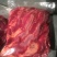 正宗牦牛鲜肉、冻肉，牛头、牛蹄、欢迎各位老板来电咨询。