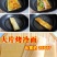 冷面全干冷面东北冷面朝鲜族冷面五谷杂粮冷面包邮
